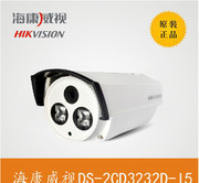 专业安防之选 深度解析正品汉邦高科 HB7104X3-LD 嵌入式4路硬盘录像机