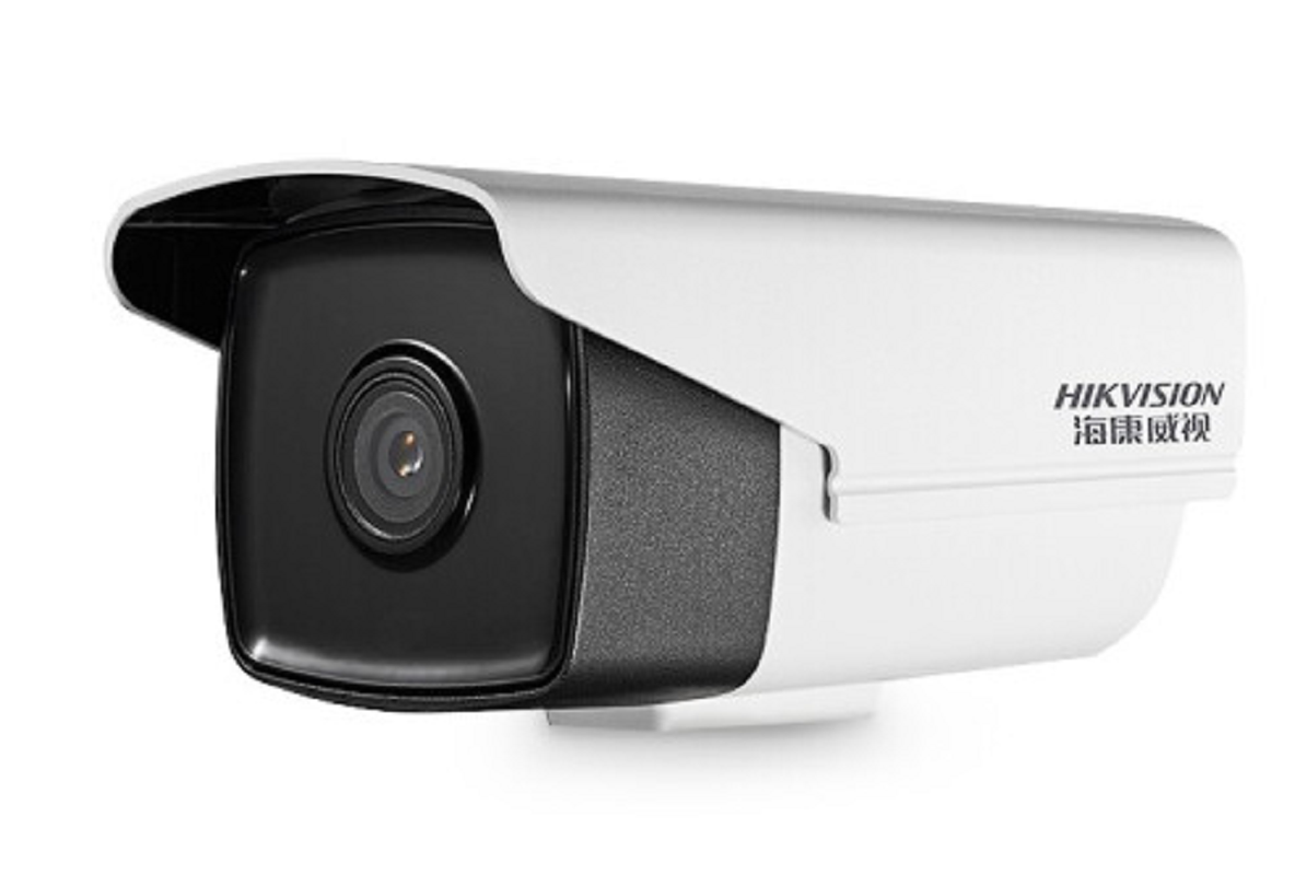 海康威视白色夜视枪型摄像机 参数配置、规格、性能与功能全解析