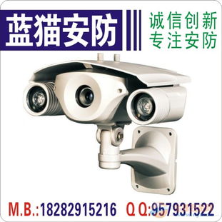 达州防盗监控摄像机,达州网络摄像机,达州高清摄像机