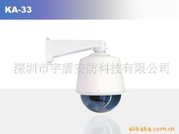 监控摄像机 监控器材 工厂监控系统 监控设备 信息